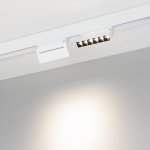 Светильник MAG-ORIENT-LASER-FOLD-S195-6W Day4000 (WH, 30 deg, 48V, DALI) (Arlight, IP20 Металл, 3 года) Arlight 35861
