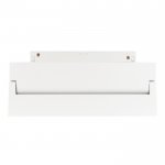 Светильник MAG-ORIENT-LASER-FOLD-S230-12W Day4000 (WH, 30 deg, 48V, DALI) (Arlight, IP20 Металл, 3 года) Arlight 35865