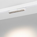 Светильник для магнитных треков MAG-ORIENT шириной 26 мм Arlight 35866