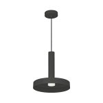 Подвесной светильник Arlight 35929