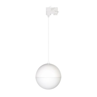 Светильник подвесной для треков/шин 4 провода Arlight 35985