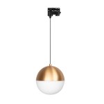 Светильник подвесной для треков/шин 4 провода Arlight 35989