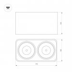 Точечный светильник CUBUS 036059 Arlight