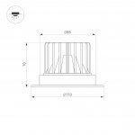 Arlight 36133