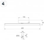 Arlight 36297