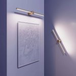 Arlight 36501