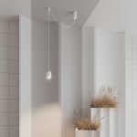 Подвесной комплект 36988 Arlight