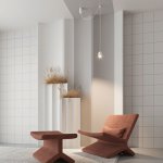 Подвесной комплект 36988 Arlight