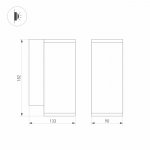 Архитектурная подсветка FORMA 037258 Arlight