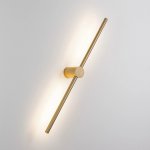 Arlight 37346