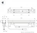 Arlight 37364
