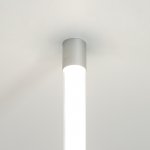 Arlight 37486