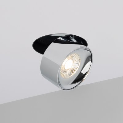 Точечный светильник PLURIO 038064 Arlight