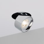 Точечный светильник PLURIO 038064 Arlight