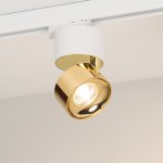 Трековый светильник PLURIO 038100