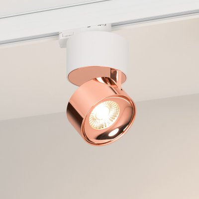 Трековый светильник PLURIO 038102 Arlight