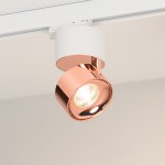 Трековый светильник PLURIO 038102 Arlight