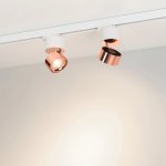 Трековый светильник PLURIO 038102 Arlight