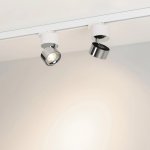 Трековый светильник PLURIO 038104 Arlight