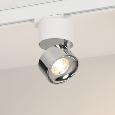 Трековый светильник PLURIO 038104 Arlight