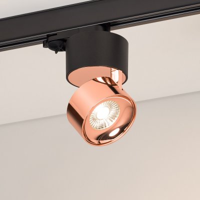 Трековый светильник PLURIO 038109 Arlight