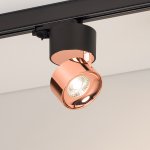 Трековый светильник PLURIO 038109 Arlight