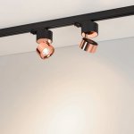 Трековый светильник PLURIO 038109 Arlight