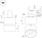Трековый светильник PLURIO 038109 Arlight