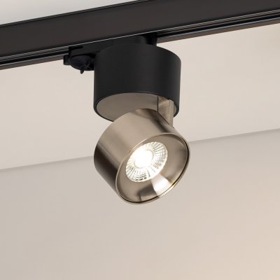 Трековый светильник PLURIO 038110 Arlight