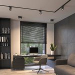 Трековый светильник PLURIO 038110 Arlight