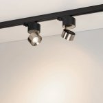Трековый светильник PLURIO 038110 Arlight