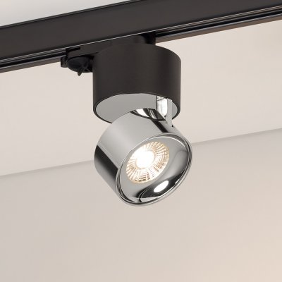 Трековый светильник PLURIO 038111 Arlight