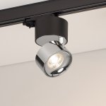 Трековый светильник PLURIO 038111 Arlight