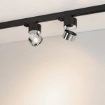 Трековый светильник PLURIO 038111 Arlight