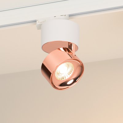 Трековый светильник PLURIO 038116 Arlight