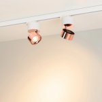 Трековый светильник PLURIO 038116 Arlight