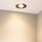 Встраиваемый светильник уличный GROUND 038165 Arlight