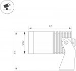 Уличный подводный светильник WATER 038173 Arlight