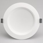 Светильник IM-CLOUD-LUM-R165-18W Warm3000 (WH, 90 deg) (Arlight, IP40 Металл, 3 года) Arlight 38831