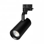 Светильник LGD-GELIOS-TUNE-4TR-R80-20W Day4000-MIX (BK, 20-60 deg) (Arlight, IP20 Металл, 3 года) Arlight 39156