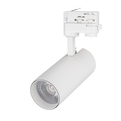 Светильник LGD-NIMBO-LUM-4TR-R74-20W Warm3000 (WH, 24 deg, 230V, DALI) (Arlight, IP20 Металл, 5 лет) Arlight 39274 Светильник LGD-NIMBO-LUM-4TR-R74-20W Warm3000 (WH, 24 deg, 230V, DALI) (Arlight, IP20 Металл, 5 лет) Arlight 39274