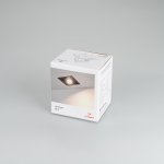 Светильник CL-SNODO-LUM-S80x80-9W Warm3000 (BK, 45 deg) (Arlight, IP20 Металл, 3 года) Arlight 39323