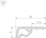 Профиль для светодиодной ленты 39517 Arlight