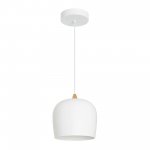 Светильник SP-PEONY-HANG-R250-15W Warm3000 (WH, 65 deg, 230V) (Arlight, IP20 Металл, 3 года) Arlight 39548