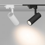 Светильник LGD-GERA-TRUECOLOR-4TR-R55-10W Warm3000 CRI98 (BK, 24 deg, 230V, DALI) (Arlight, IP20 Металл, 5 лет) Arlight 39577