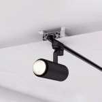 Профиль-держатель LGD-STRETCH-2TR-2000 (Arlight, Алюминий) Arlight 40059