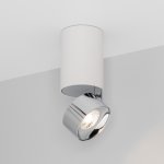 Arlight 40373