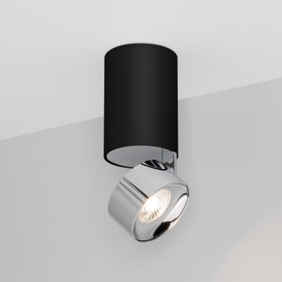 Arlight 40380 Arlight 40380