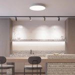 Трековый светильник LGD SPOT 042543 Arlight