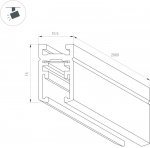 Шинопровод MAG-MICROCOSM 043050 Arlight